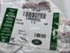 LR045239 Шланг подогрева дроссельной заслонки Range Rover Vogue L322/L405 / Sport L320/L494 / Land Rover Discovery 3/4 L319