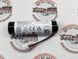 LR089861 Аккумулятор телематического оборудования Range Rover Vogue L405 / Sport L494 / Velar L560 / Evoque L538/L551 / Land Rover Discovery 5 L462 / Sport L550