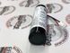 LR089861 Аккумулятор телематического оборудования Range Rover Vogue L405 / Sport L494 / Velar L560 / Evoque L538/L551 / Land Rover Discovery 5 L462 / Sport L550