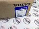 32329656 Ступица с подшипником в сборе переднего колеса Volvo XC40 (18-)