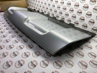 LR095429 Накладка переднього бампера буксировочная срібляста (Atlas) Range Rover Sport L494
