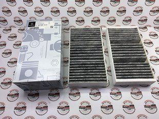 A1668307201, A 166 830 72 01 Фильтр салона Mercedes ML/GLE W166/C292 / GL/GLS X166