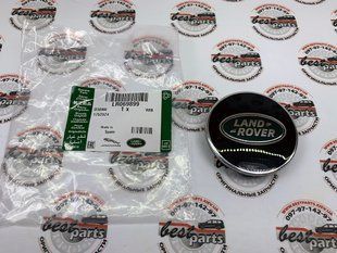 LR069899 Колпак колесного диска Bright Black Range Rover / Land Rover