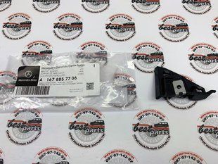 A1678857706, A 167 885 77 06 Кронштейн заднего бампера левый AMG Mercedes GLS X167