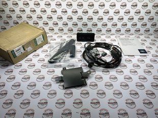 VPLGP0268 Проводка для электро подножек Range Rover Vogue L405