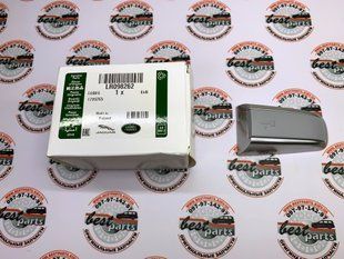 LR098262 Крышка ручки двери с отверстием под ключ Range Rover Vogue L405 / Sport L494 / Evoque L538 / Land Rover Discovery 5 L462 / Sport L550