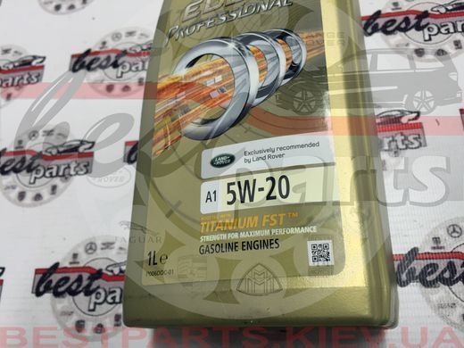 5W20LR Масло моторне бензинове Castrol EDGE Professional E C5 0W20 STJLR.03.5006 Range Rover / Land Rover