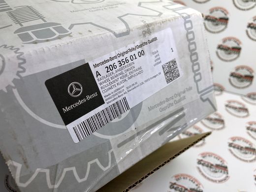 A2063560100, A 206 356 01 00 Ступица задняя в сборе с подшипником 63 AMG Mercedes M177 / AMG-GT R192/X292 / C W206 / S W223 / SL R232 / GLC X254 / EQE V294 / EQS X296/V297