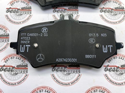 A0004236801, A 000 423 68 01 Колодки тормозные задние Mercedes EQE X294/V295 / EQS X296/V297
