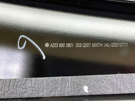 A2236905801, A 223 690 58 01 Декоративна накладка задніх дверей праворуч Maybach Mercedes S W223