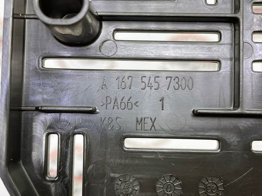 A1675457300, A 167 545 73 00 Крышка блока предохранителей Mercedes GLE W167/C167 / GLS X167