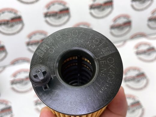 11428507683, 11 42 8 507 683 Фильтр масляный BMW N47 / N57 / 1 F20/F21/F22 / 3 E90/E91/E92/E93/F30/F31/F34 / 4 F32/F33/F36 / 5 F07/F10/F11 / 6 F06/F12/F13 / 7 F01/F02 / X1 E84 / X3 F25 / X4 F26 / X5 F15 / X6 F16