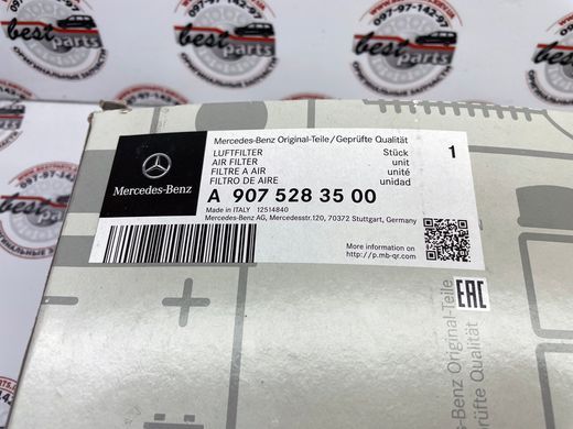 A9075283500, A 907 528 35 00 Фильтр воздушный Mercedes M654 / Sprinter W907/W910