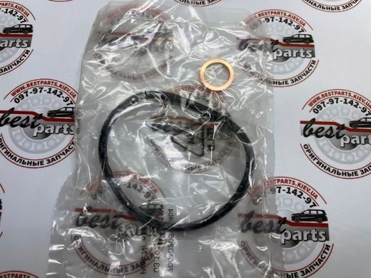 11428507683, 11 42 8 507 683 Фильтр масляный BMW N47 / N57 / 1 F20/F21/F22 / 3 E90/E91/E92/E93/F30/F31/F34 / 4 F32/F33/F36 / 5 F07/F10/F11 / 6 F06/F12/F13 / 7 F01/F02 / X1 E84 / X3 F25 / X4 F26 / X5 F15 / X6 F16