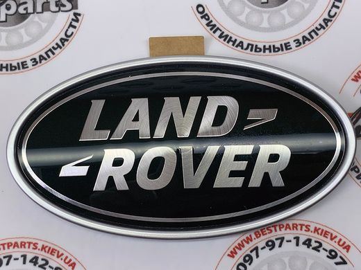 LR062123 Шильдик (табличка) на задні двері (кришку багажника) "Land Rover" темно зелений Range Rover Vogue L405 / Sport L494 / Land Rover Discovery Sport L550 / Defender L663