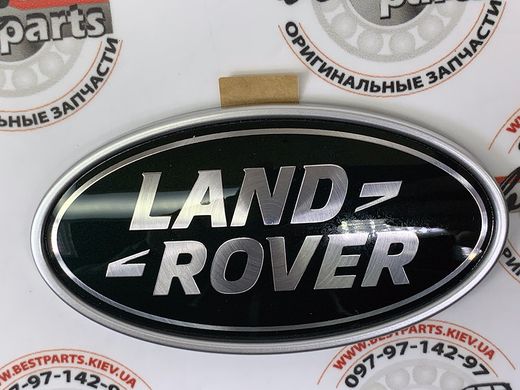 LR062123 Шильдик (табличка) на задні двері (кришку багажника) "Land Rover" темно зелений Range Rover Vogue L405 / Sport L494 / Land Rover Discovery Sport L550 / Defender L663