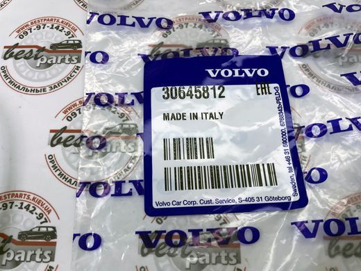 30645812 Датчик уровня охлаждающей жидкости расширительного бачка Volvo XC70 (-16) XC60 (-17) V70 (-16) V60 CC (-18) V60 (-18) V40 CC (-19) V40 (-19) S80 (-16) S80L (-12) S60 CC (-18) S60 (-18)