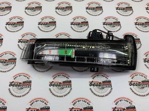 A2129067301, A 212 906 73 01 Повторювач повороту правого бокового дзеркала Mercedes CLA C117 / GLA X156 / A W176
