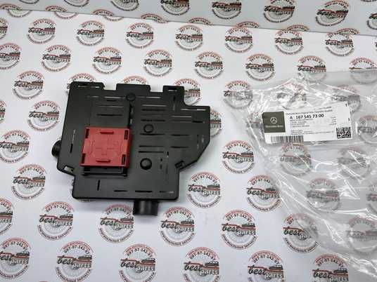 A1675457300, A 167 545 73 00 Крышка блока предохранителей Mercedes