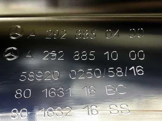 A292885040064, A 292 885 04 00 64 Накладка переднего бампера