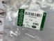 VPLEP0388 Брызговики задние резиновые классические к-т Land Rover Defender L663