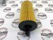 11428507683, 11 42 8 507 683 Фильтр масляный BMW N47 / N57 / 1 F20/F21/F22 / 3 E90/E91/E92/E93/F30/F31/F34 / 4 F32/F33/F36 / 5 F07/F10/F11 / 6 F06/F12/F13 / 7 F01/F02 / X1 E84 / X3 F25 / X4 F26 / X5 F15 / X6 F16