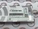 11428507683, 11 42 8 507 683 Фильтр масляный BMW N47 / N57 / 1 F20/F21/F22 / 3 E90/E91/E92/E93/F30/F31/F34 / 4 F32/F33/F36 / 5 F07/F10/F11 / 6 F06/F12/F13 / 7 F01/F02 / X1 E84 / X3 F25 / X4 F26 / X5 F15 / X6 F16