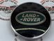 LR069899 Ковпак колісного диска Bright Black Range Rover / Land Rover