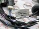 VPLGP0268 Проводка для електро підніжок Range Rover Vogue L405