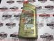 5W20LR Масло моторне бензинове Castrol EDGE Professional E C5 0W20 STJLR.03.5006 Range Rover / Land Rover