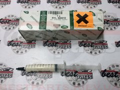 RYL500010 Смазка втулок стабилизатора Range Rover Sport L320 / Land Rover Discovery 3/4 L319