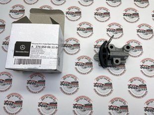 A276050061164, A 276 050 06 11 64 Натяжитель цепи ГРМ нижний Mercedes M276 / GLE W166/C292 / GLS X166 / C W204/W205 / E C207/W212/W213 / CLS C218/C238 / S C217/W221/W222 / SL R231 / GLC X253 / R W251