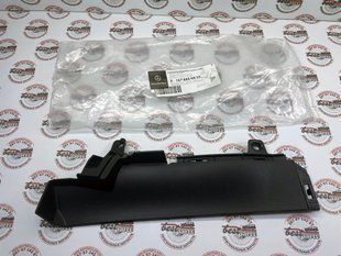 A1678856805, A 167 885 68 05 Кронштейн переднего бампера правый Mercedes GLE W167 / GLS X167