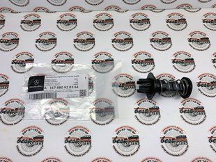 A1678809203, A 167 880 92 03 Отбойник капота Mercedes GLE W167/С167 / GLS X167