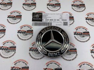 A22240022009040, A 222 400 22 00 9040 Колпак ступицы черный Mercedes CLA C117/C118 / GLA X156 / GLE W166/C292 / GLS X166 / A W177 / C W205 / S C217/W222 / EQA H253 / EQB X243 / V W447/W448