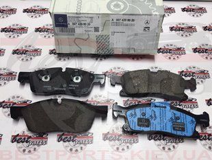 A0074208020, A 007 420 80 20 Колодки тормозные передние Mercedes GLE W166/C292 / GLS X166