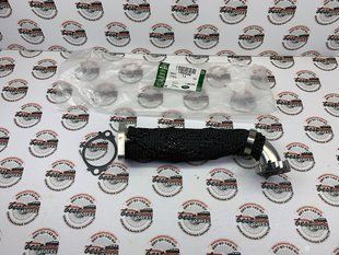 LR020548 Шланг (трубка) от правого клапана EGR к выпускному коллектору Range Rover Vogue L405 / Sport L320/L494 / Land Rover Discovery 3/4 L319