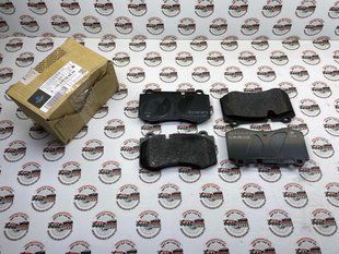 A000420920490, A 000 420 92 04 90 Колодки тормозные передние Mercedes E W211 / CL С216 / CLS C219 / S W221 / SL R230
