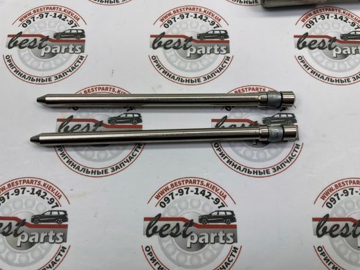 LR113962 Направляющая переднего суппорта Range Rover Vogue L405 / Sport L494 / Land Rover Discovery 5 L462 / Defender L663