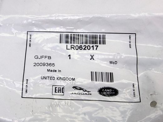 LR062017 Болт крепления натяжителя ГРМ Range Rover Vogue L405 / Sport L320/L494 / Velar L560 / Land Rover Discovery 3/4/5 L319/L462