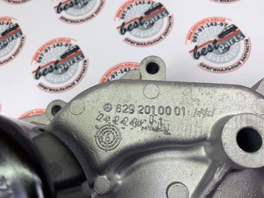 A629200020180, A 629 200 02 01 80 Насос водяний (Помпа водяна) Diesel Mercedes M629 / ML W164 / GL X164 / E W211 / S W221