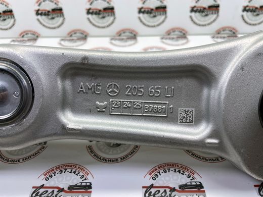 A205330051064, A 205 330 05 10 64 Важіль передній нижній амортизаційної стійки лівий 63 AMG Mercedes M177 / C W205