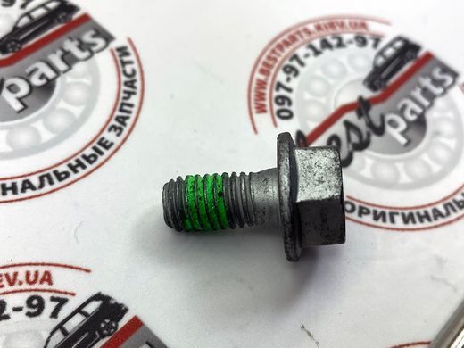 LR113962 Направляющая переднего суппорта Range Rover Vogue L405 / Sport L494 / Land Rover Discovery 5 L462 / Defender L663