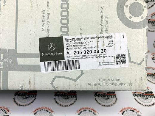 A2053200830, A 205 320 08 30 Стійка амортизаційна передня права (Амортизатор передній правий) 4matic Mercedes C W205