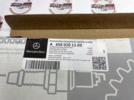 A6560101103, A 656 010 11 03 Крышка коленвала передняя с сальником Mercedes M256 / M656 / GLE w167C167 / GLS X167 / E W213/W214/C238 / S W222/W223 / CLE C236 / CLS C257 / AMG-GT X290 / G W463