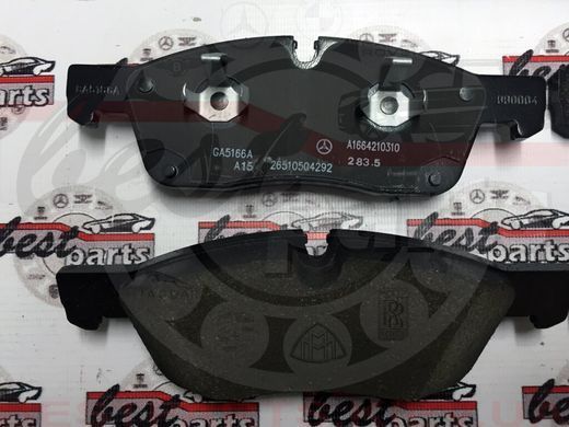 A0074208020, A 007 420 80 20 Колодки гальмівні передні Mercedes GLE W166/C292 / GLS X166
