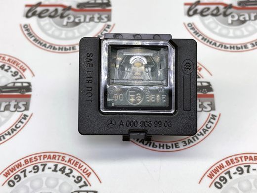 A0009069908, A 000 906 99 08 Плафон подсветки заднего номерного знака Mercedes EQA H243 / EQB X243 / EQE X294 / EQS X296/V297 / G W465