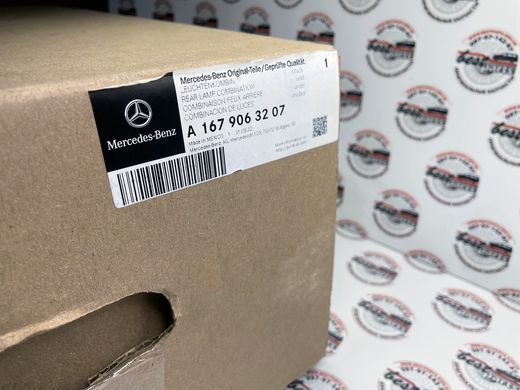 A1679063207, A 167 906 32 07 Ліхтар задній внутрішній правий Mercedes GLS X167