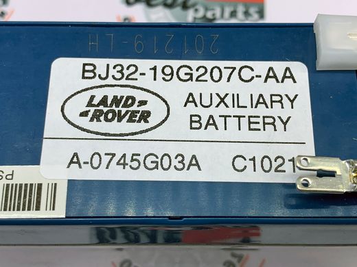 LR024953 Аккумулятор вспомогательный коробки автомат Range Rover Evoque L538