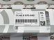 11428570590, 11 42 8 570 590 Фильтр масляный BMW B32 / B37 / B38 / B42 / B46 / B47 / B48 / 1 F52/F70 / 2 F45/F46 / X1 F48/F49/U12 / X2 F39/U10 / i I12/I15